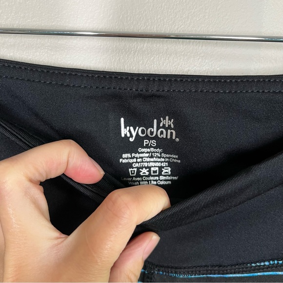 Kyodan Striped Athletic Capri Leggings Size Small - Picture 4 of 7